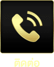 contact- ufa88mood