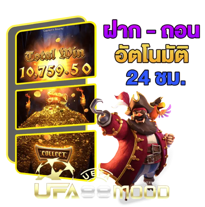 ufa g88 - ufa88mood